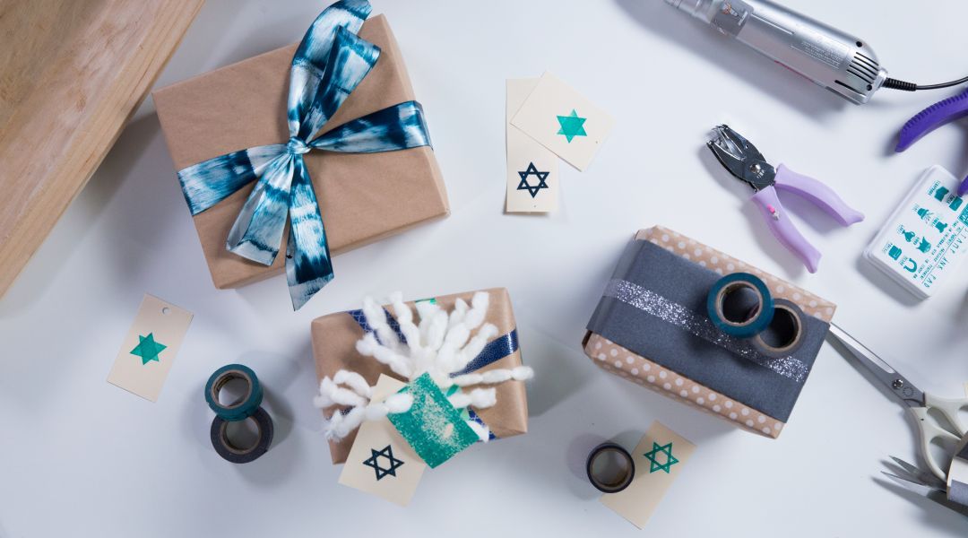 Hanukkah Wrapped Gifts: 12/12/17