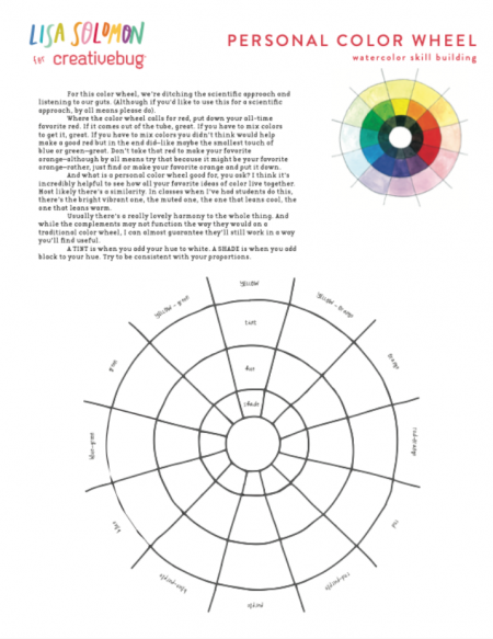 Creativebug Patterns and Printables