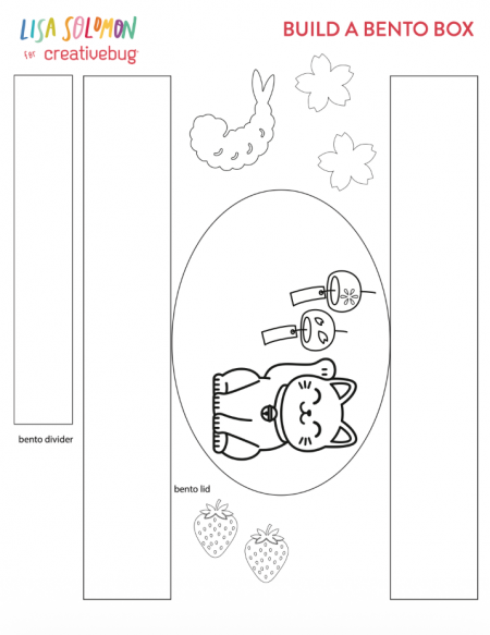 Creativebug Patterns and Printables
