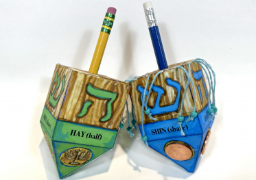 Make a Paper Dreidel